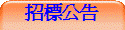 �ۼФ��i