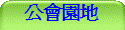 ���|��a