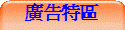 �s�i�S��